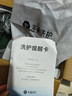 【换季推荐】洗衣洗鞋服务 洗羽绒服/毛呢大衣/外套/洗鞋任洗 顺丰免费取送 干洗/湿洗 高温消毒杀菌 衣鞋*任洗5件 预约今日上门 实拍图
