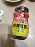 海天 辣黄豆酱 800g 非转基因黄豆 微辣黄豆酱 阳光酿晒 调味 实拍图