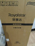 荣事达（Royalstar）小冰箱迷你小型家用冷藏冷冻宿舍寝室出租房双门电冰箱节能省电 168灰色【节能省电 一级能效】98L 实拍图