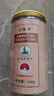 优卓特级张家界野生莓茶正宗茅岩莓茶头采龙须芽尖特优级湖南产100g 实拍图