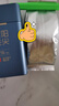 豫贡正宗信阳毛尖2026年新茶优质芽叶250g好茶春茶送礼礼品自己喝 实拍图
