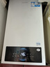 海尔（Haier）【冠军单品】壁挂炉天然气家用燃气壁挂炉采暖炉供暖暖气片地暖锅炉热水器壁挂炉海尔出品统帅 【全民爆款】20KW三变频大水量-LC1S 实拍图