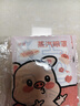 眼镜蒸汽眼罩热敷缓解眼疲劳干涩女睡眠遮光发热眼贴黑眼圈学生党 5片（包装随机） 实拍图