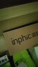 英菲克（INPHIC）H1S四六级听力耳机考试英语专四专八FM调频46级头戴式运动游戏耳麦手机电脑通用校园广播考研有线 H1S卡其色【FM调频版】非蓝牙/收音机 实拍图