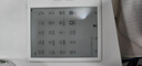 掌阅（iReader）【新品上市】Ocean5 Pro 7英寸智能阅读本 电子书阅读器 墨水屏电纸书 AI平板电脑学习便携 北极白 实拍图