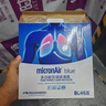 科德宝（MICRONAIR）蓝肺空调滤芯BL468适配比亚迪秦PLUS/Pro驱逐舰05宋MAX小鹏P5 实拍图