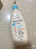 艾惟诺（Aveeno）艾维诺婴儿润肤乳 儿童身体乳保湿滋润 四季保湿舒缓干痒面霜354g 实拍图