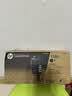 惠普（HP）158X粉盒 W1580A原装碳粉 适用TANK MFP 1005 2506 2606系列 W1580X 约5000页【需操作加粉两次】 实拍图