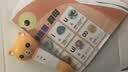 贝灵开放式英语点读笔1-3-6岁幼儿早教raz通用早教机儿童AI玩具礼物 0-8岁全科启蒙-标准版32G 实拍图