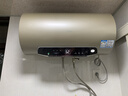 海尔保价618 国家补贴电热水器60升JT3 金刚无缝胆 家用3300W变频节能速热 免换镁棒 一级能效上门安装 实拍图