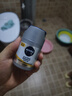 妮维雅（NIVEA）男士护肤品补水防晒亮肤乳液面霜焕亮光泽保湿乳45g细毛孔520礼物 实拍图