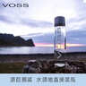芙丝（VOSS）挪威原装进口饮用天然泉水(深层自流)800ml*12瓶(玻璃瓶)宴会甄选 实拍图