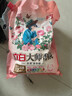 立白大师香氛高端天然皂粉4斤 持久留香 婴幼儿衣物适用 洗衣粉 实拍图