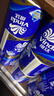 维达（Vinda）有芯卷纸 蓝色经典4层200克*27卷 高克重卫生纸 厕纸纸巾整箱 实拍图