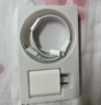 固质苹果充电器6-17系列正品充电线氮化镓40/45W快充线PD套装适配原装iPhone14ProMax手机充电头数据线 【苹果6-14系列】20W快充头+闪充线丨1米套装 实拍图