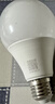 飞利浦（PHILIPS）led节能灯泡客厅家用超亮照明E27大螺口球泡12W6500K白光优视型 实拍图