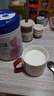 飞鹤星蕴孕产妇奶粉 0段 (孕期哺乳期妈妈适用) 700克 dha高钙叶酸 实拍图