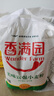 香满园 面粉 中筋粉 美味富强小麦粉 20斤 包子饺子馒头饼手擀面 实拍图