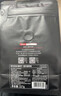 京东京造 鲜来多曼特宁咖啡豆227g 湿刨法深度烘焙精品黑咖啡SOE手冲意式 实拍图