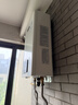 林内（Rinnai）【小蛮腰】13升燃气热水器 天然气热水器 智慧恒温升级CPU 低压启动上门安装13GD31（JSQ26-GD31） 实拍图