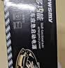 纽曼（Newsmy）升级智能夹【3C认证】汽车应急启动电源搭电宝汽车专用12V电瓶强启摩托车S400打火救援搭电神器 实拍图