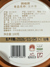 狮峰牌2026年新茶上市绿茶龙井茶叶明前特级100g老茶树罐装自己喝 实拍图
