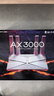 普联（TP-LINK） 大道AX3000满血WiFi6千兆无线路由器 5G双频家用穿墙 Mesh 3000M无线速率 信号增强 易展 XDR3010 实拍图