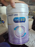 美赞臣 亲舒 婴儿乳蛋白部分水解配方奶粉 1段 850g 0-12月 低适乳糖 实拍图