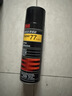 3M77# 喷胶复合型胶粘剂低雾化胶水汽车顶棚绒布内饰多用途喷胶305g 实拍图