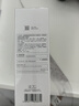 薇诺娜舒缓速修胶原冻干面膜6片修护补水保湿护肤品520礼物 实拍图