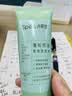 Spes诗裴丝去油止痒控油持久蓬松京东自营便携乘机免洗洗发水80ml*2 实拍图