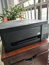 爱普生（EPSON）【6代新品】L3353墨仓式彩色家用AI学习打印机 L3251/L3255升级版(打印复印扫描 微信/无线 黑色） 实拍图