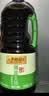 李锦记薄盐生抽1.52kg*2【减盐 一级】健康更安心 控盐点蘸拌灼酱油 实拍图