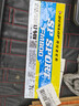 邓禄普（DUNLOP）汽车轮胎215/55R17 94V SP SPORT FM800适配迈腾帕萨特天籁凯美瑞 实拍图