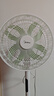 美的（Midea）【幸运草安睡1S】一级能效直流变频声控电风扇家用遥控卧室静音落地扇台式桌面抗菌大风力转页扇 实拍图