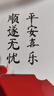 摩多 周岁生日布置手足印相框摆台满月百天照片款新生儿脚印送胎毛瓶 实拍图