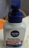 妮维雅（NIVEA）男士洗面奶清爽控油去油保湿祛痘去黑头角质洗脸洁面膏学生青少年 【控油祛痘】氨基酸洗面奶150g 实拍图