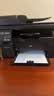 绘威M1216nfh硒鼓适用惠普M1216nfh硒鼓HP LaserJet Pro M1216nfh MFP打印机专用墨盒M1216墨粉盒 实拍图