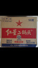 红星二锅头 大二 清香型白酒 56度 500ml*12瓶 整箱装 纯粮口粮酒 实拍图
