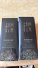 侗染单剂染发膏 染发剂 植物萃取一洗黑 自然黑160ml+栗棕色160ml 实拍图