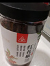 川珍红花椒110g罐装一级大红袍干麻椒火锅底料食材配料干货香辛调料 实拍图