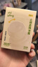 润本止痒走珠冰露30ml*2 舒缓紫草膏止痒清凉消包蚊虫叮咬户外便携 实拍图