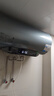 美的（Midea）小西梅电热水器嘟嘟版Q5S 60L 亲肤活水 瞬热洗 富锶健康浴 3200W速热 家用储水式国家补贴15% 实拍图