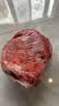 鲜京采 国产山东黄牛谷饲原切牛腿肉3斤 生鲜牛肉 烧烤炖煮食材 实拍图