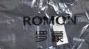 罗蒙（ROMON）夹克男士春秋季潮流纯简约立领抗皱抓绒衣男装摇粒绒外套A1蓝2XL 实拍图
