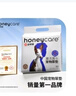 HONEYCARE好命家 好命天生宠物尿垫狗狗尿片魔法漏斗除味狗尿布M码 实拍图