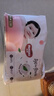好奇（Huggies）铂金装小桃裤纸尿裤L120片(9-14kg)大号尿不湿【透爽散热】 实拍图