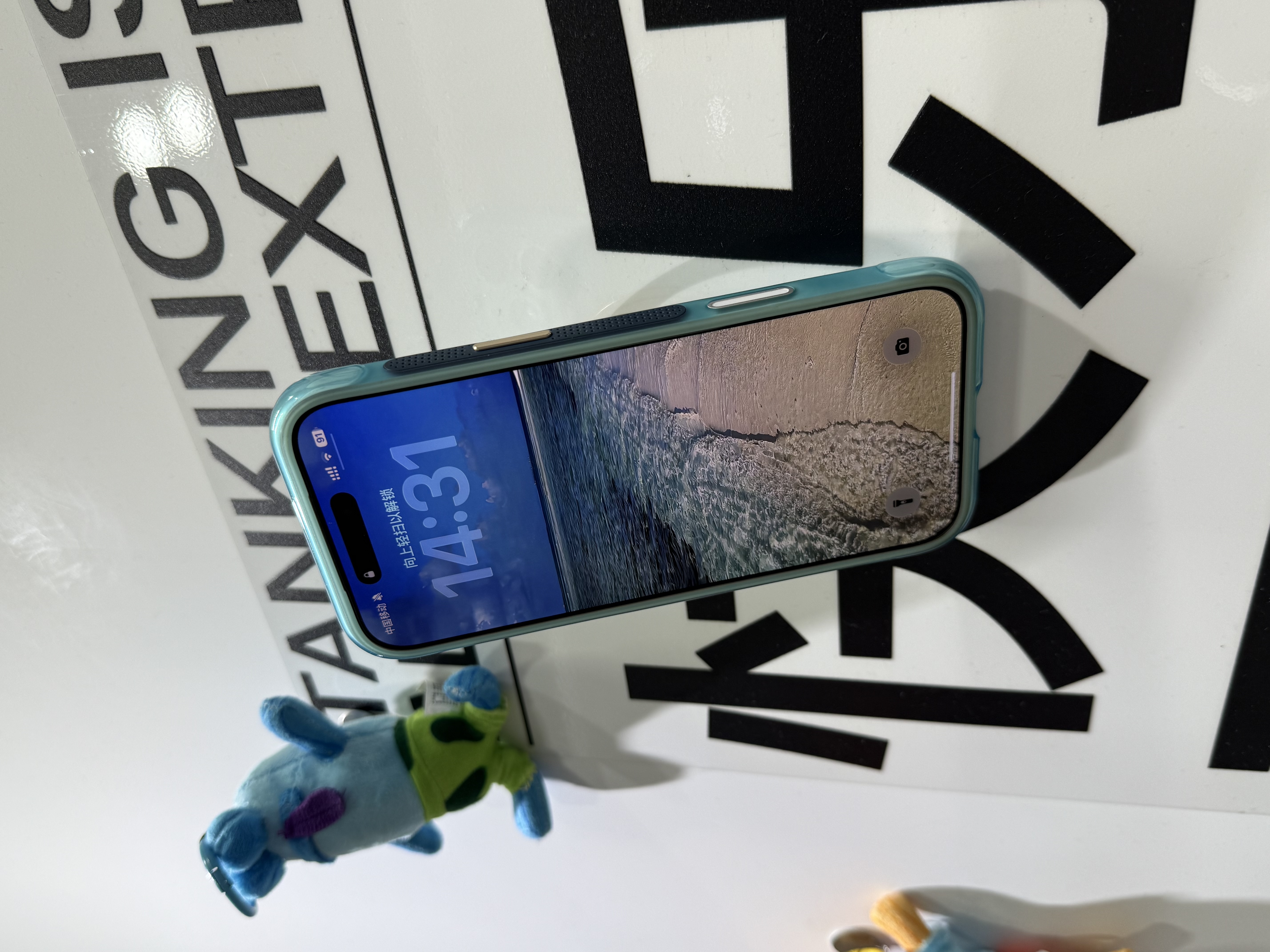图拉斯支点壳Q3Air【足球季限量新款丨4米防摔】 适用苹果17promax手机壳iphone17pro磁吸支架16透明磨砂 星辉逐梦【潘帕斯雄鹰】 iPhone17 Pro 实拍图