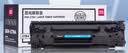 得力（deli）78A硒鼓 278a硒鼓适用惠普 P1560/P1566/P1606/P1606dn/M1536dnf打印机 激光打印机硒鼓粉盒 2100页 实拍图