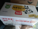 盼盼 法式软面包 早餐营养点心食品整箱装奶香味900g/箱 实拍图